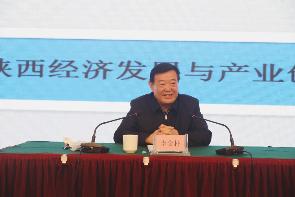 陕西路桥集团路面工程有限公司与陕西中霖集团 签署战略合作协议(图2)